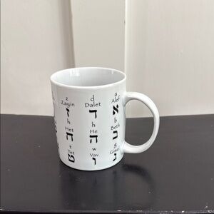 White Ceramic Mug with Black Hebrew Letters Alphabet 12 oz